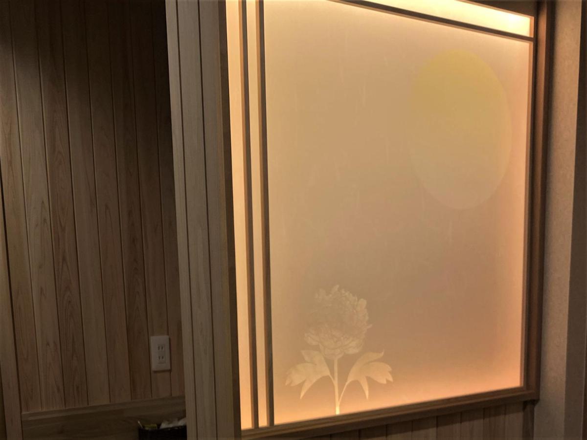 Kashoutei Hanaya Noboribetsu Exterior foto